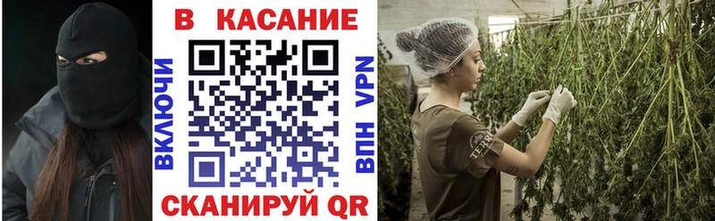 Купить закладку Алагир МАРИХУАНА  Кокаин  А ПВП  АМФ  ГАШ 