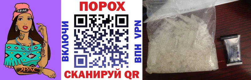 Амфетамин VHQ  Алагир 