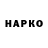 Метадон VHQ Aigerim Nazar