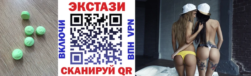 ЭКСТАЗИ mix Алагир