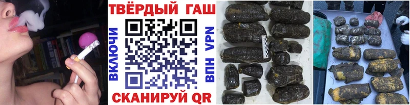 ГАШ Изолятор  Алагир 