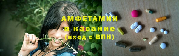 прущий лед Наволоки