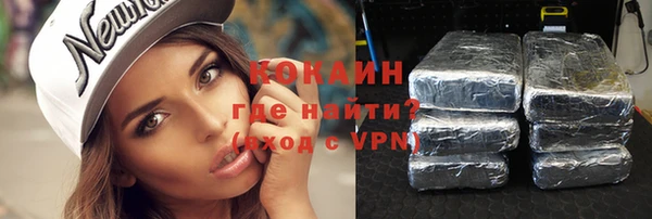 ПСИЛОЦИБИНОВЫЕ ГРИБЫ Навашино