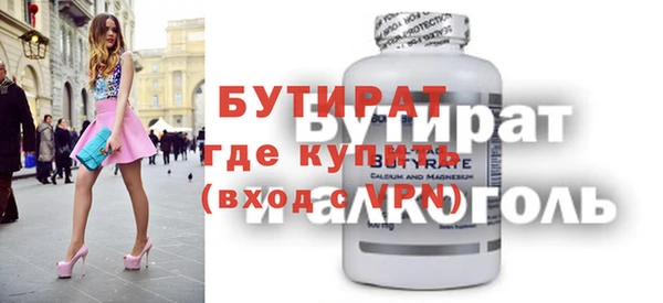 ПСИЛОЦИБИНОВЫЕ ГРИБЫ Навашино