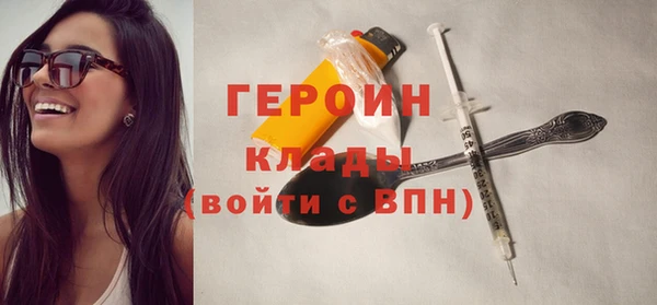 прущий лед Наволоки