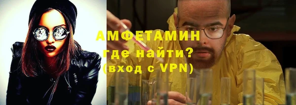 прущий лед Наволоки