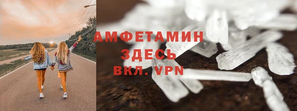 прущий лед Наволоки