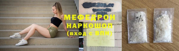 прущий лед Наволоки