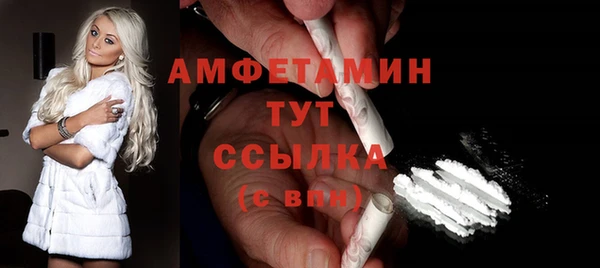ПСИЛОЦИБИНОВЫЕ ГРИБЫ Навашино