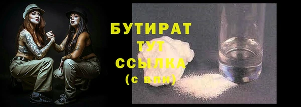 ПСИЛОЦИБИНОВЫЕ ГРИБЫ Навашино
