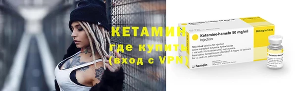 jwh Нефтекумск