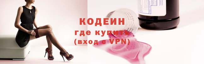 ПСИЛОЦИБИНОВЫЕ ГРИБЫ Навашино