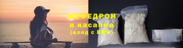 прущий лед Наволоки