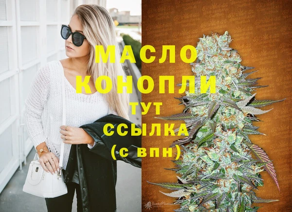 ПСИЛОЦИБИНОВЫЕ ГРИБЫ Навашино