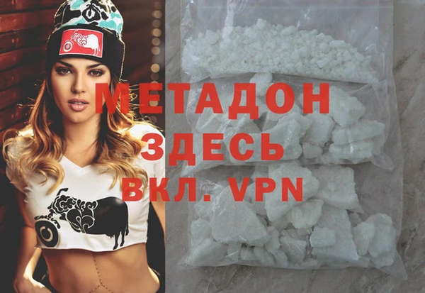 ПСИЛОЦИБИНОВЫЕ ГРИБЫ Навашино