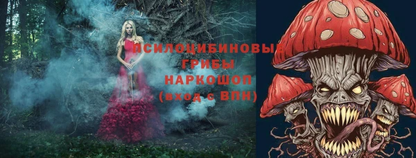 мефедрон мука Надым