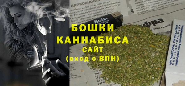 прущий лед Наволоки