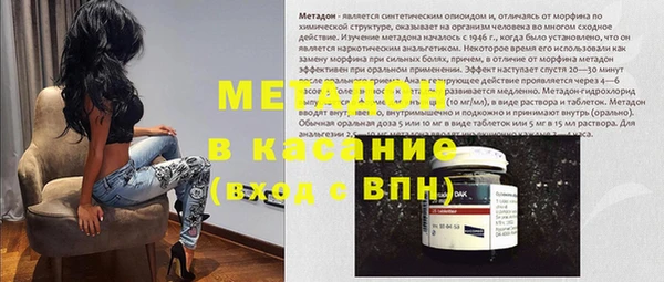прущий лед Наволоки