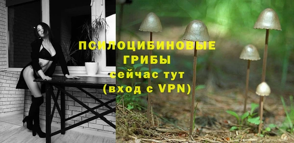 мефедрон мука Надым