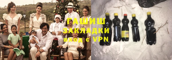 мефедрон мука Надым