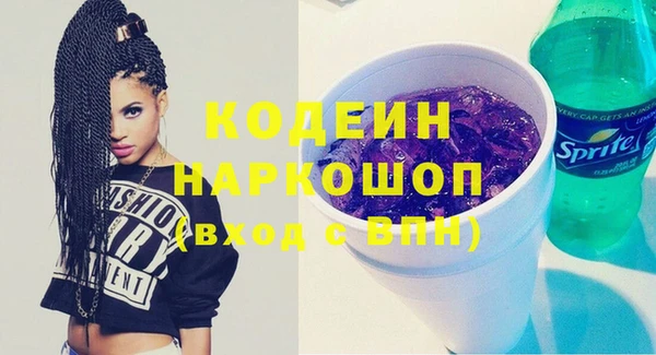 прущий лед Наволоки