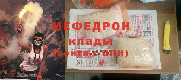 ПСИЛОЦИБИНОВЫЕ ГРИБЫ Навашино