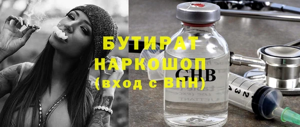 прущий лед Наволоки