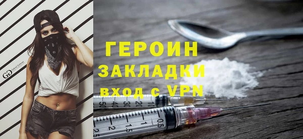 прущий лед Наволоки