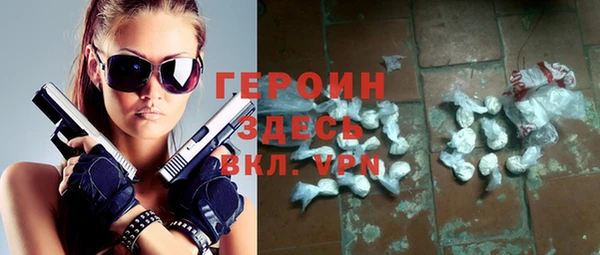 прущий лед Наволоки