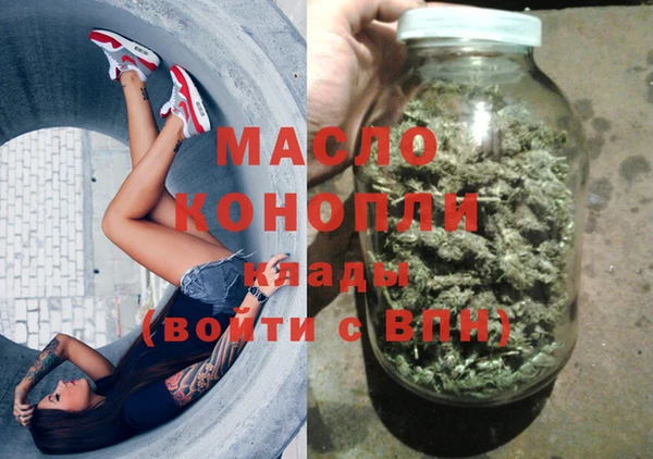 ПСИЛОЦИБИНОВЫЕ ГРИБЫ Навашино