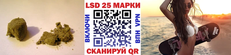 наркотики Алагир mega как войти ЛСД экстази ecstasy